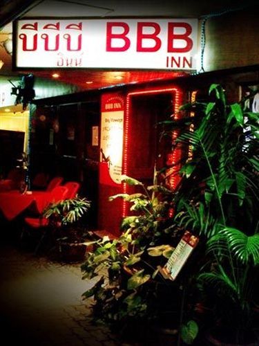 Bbb Inn Bangkok Bagian luar foto