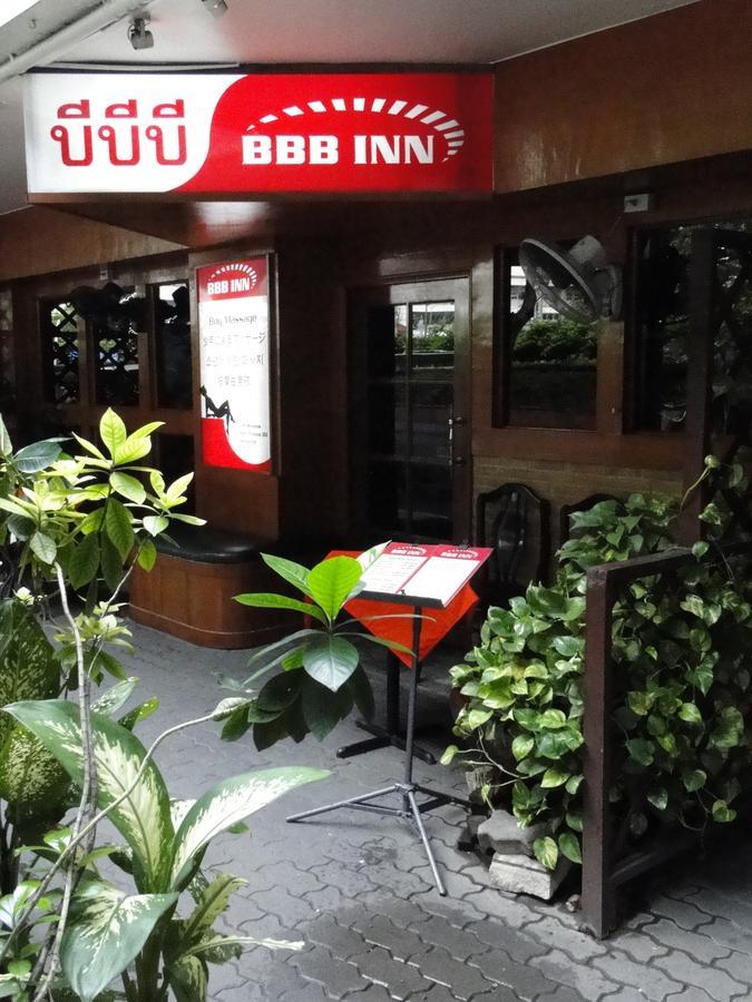 Bbb Inn Bangkok Bagian luar foto